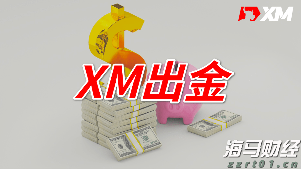 市值突破4万亿！微软(MSFT.US)AI云增长爆发：业绩全面超预期 首次披露Azure年收入超750亿美元