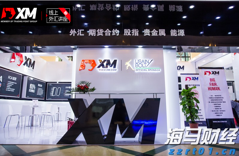 工行马鞍山分行： “专精特新贷”赋能体育产业 强化体育金融服务