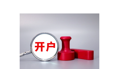 工行马鞍山分行： “专精特新贷”赋能体育产业 强化体育金融服务