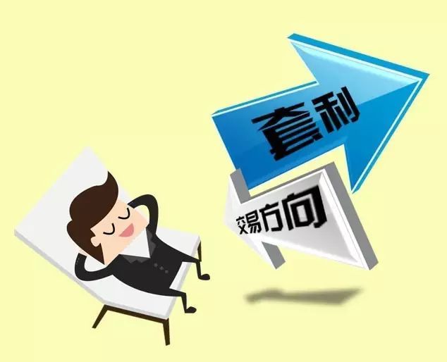 宇树科技CEO王兴兴：具身智能模型还未到突破临界点