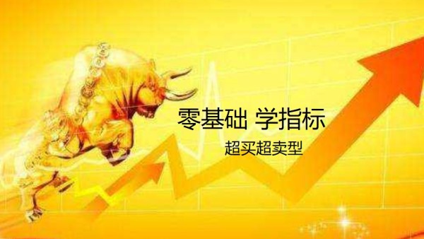 原油产量稳住跌价压力 埃克森美孚(XOM.US)第二季度业绩超出预期