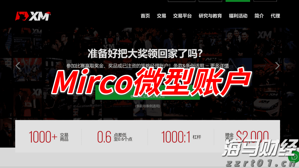 泰康人寿安徽分公司：5.15行动令：做自己的投资守护者