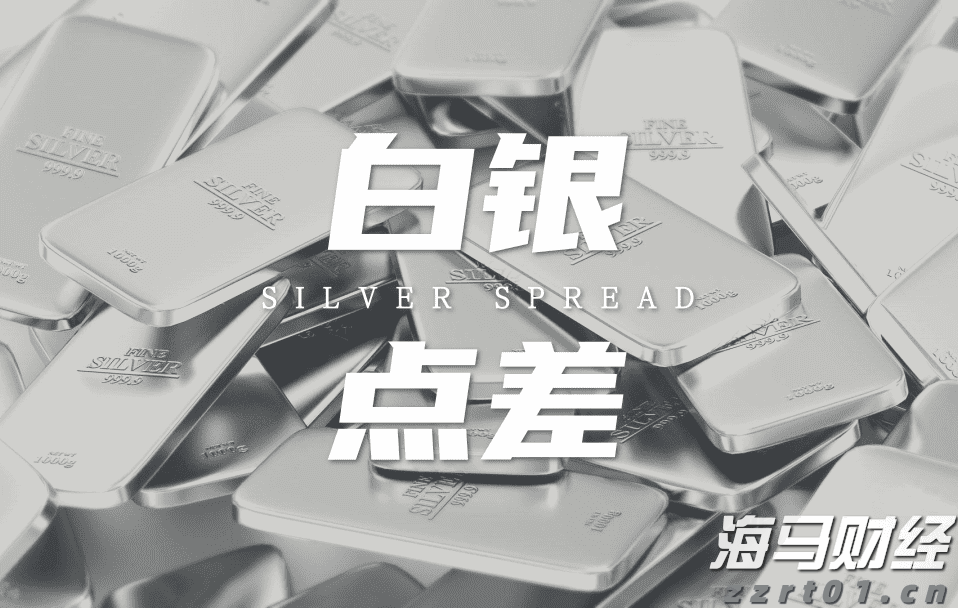 全国档案查询利用服务平台移动端APP上线