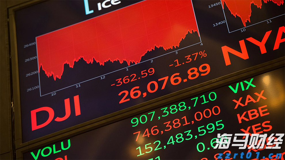 新股前瞻｜海西新药如何在现金流与研发之间取得平衡？