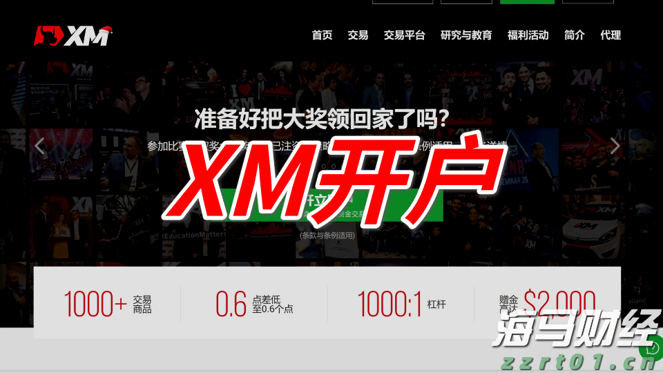 雅乐科技(YALA.US)第二季度营收未达预期，股价盘后大幅下跌 付费用户同比减少7%