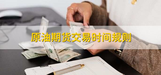 医我看丨基孔肯雅热发热别慌!  在家先试试这几招降温