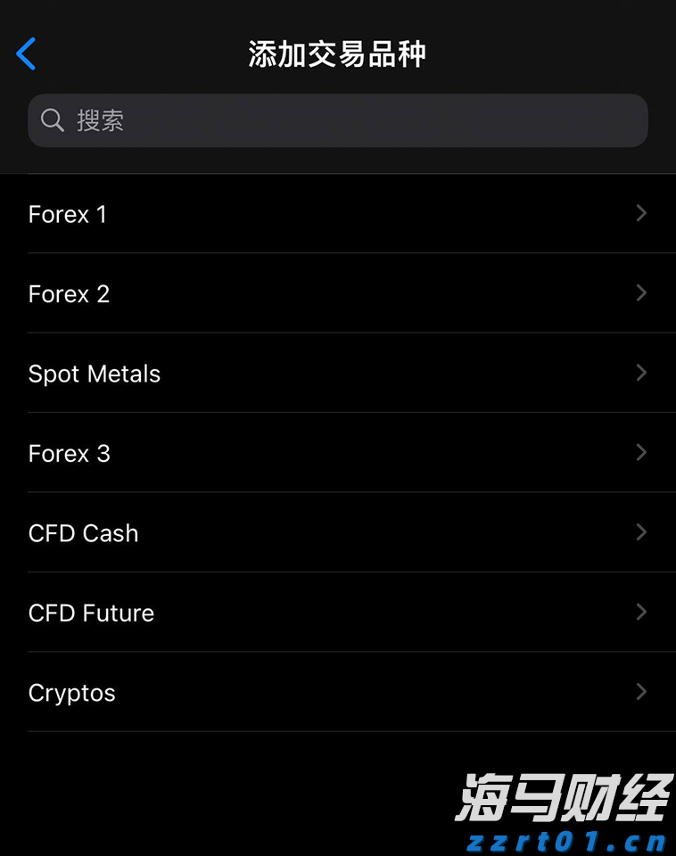 摩根士丹利：AI需求加速释放，CoWoS产能和资本开支显著增长