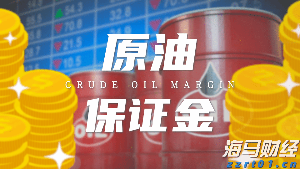 平安集团积极投身“百千万工程”工程取得显著成果  蝉联广东扶贫济困红棉奖金奖
