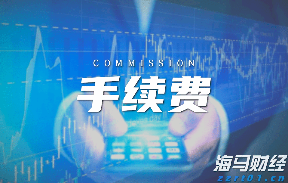 国家防减救灾委针对广东启动国家四级救灾应急响应