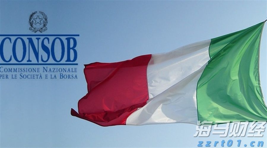 1.75%或是终点利率？市场押注欧央行12月降息后终结宽松周期