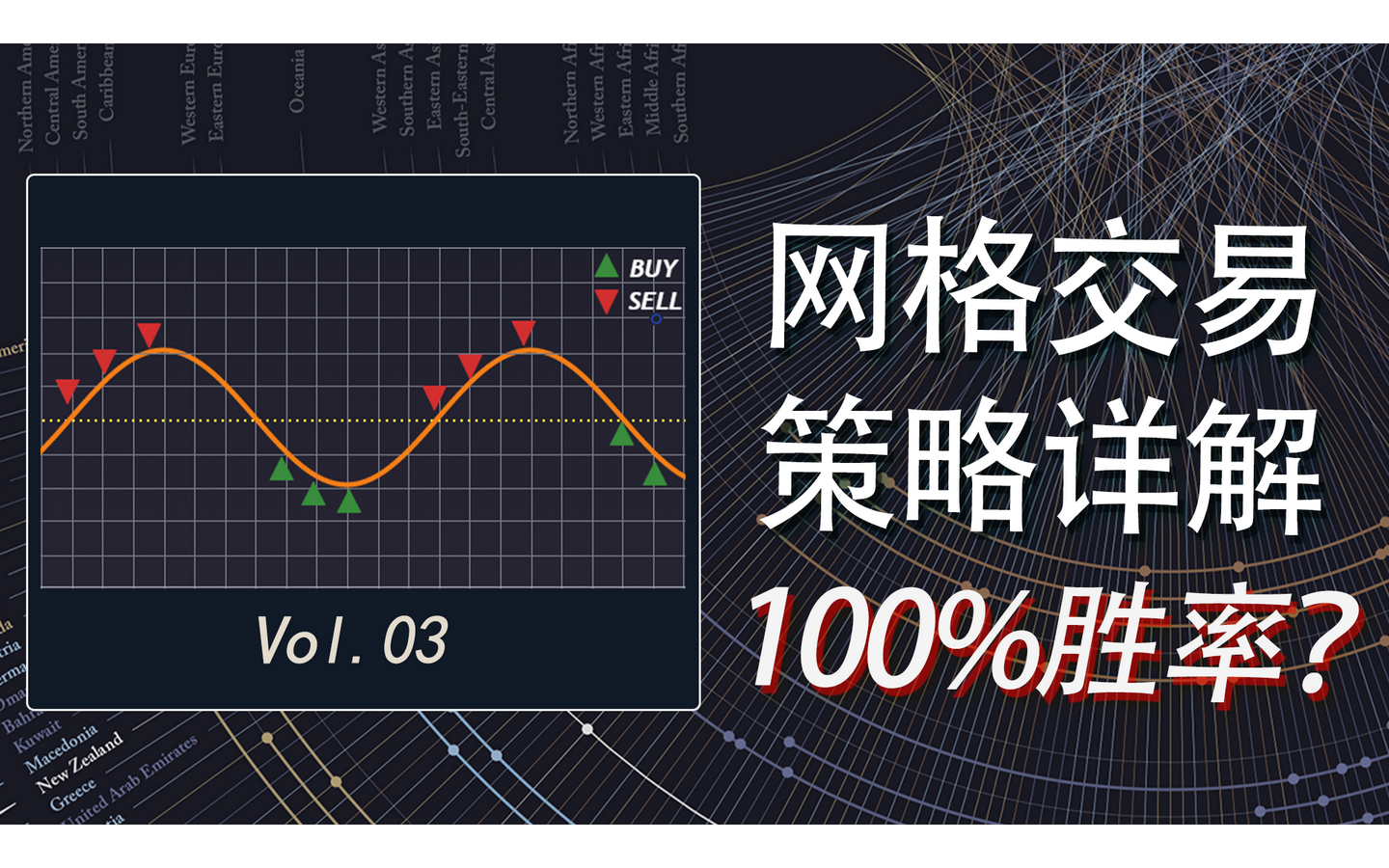 国家外汇管理局：7月银行结汇16700亿元人民币 售汇15070亿元人民币