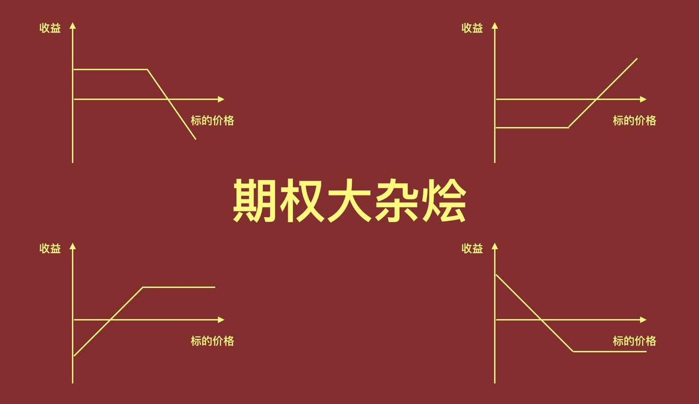北水动态|北水净买入0.38亿 港股小米获增持，小鹏遭逢高抛售超6亿