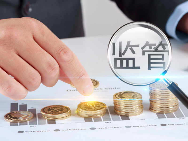 政协第六届贵港市委员会第五次会议主席会议召开