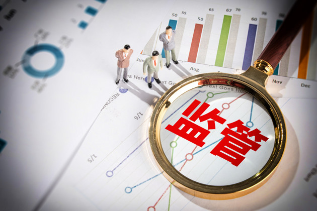 政协第六届贵港市委员会第五次会议主席会议召开