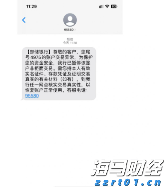 香港财库局：预计2024年底香港资产及财富管理业务总值将超过35万亿港元