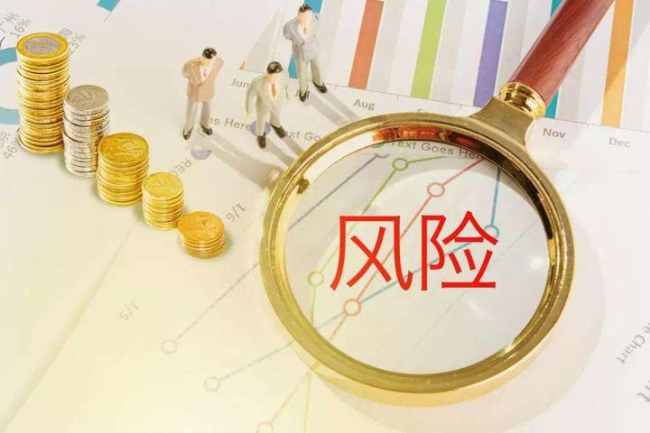 美股前瞻 | 三大股指期货齐涨 关税政策引发华尔街滞胀忧虑