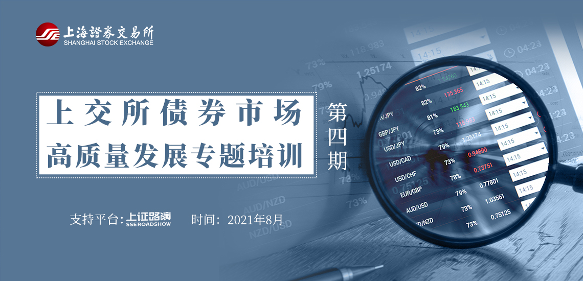 湖光镇医疗帮扶促振兴