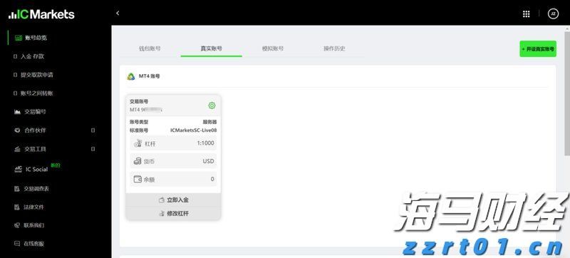 天风证券：保险资金增持银行股的潜力分析