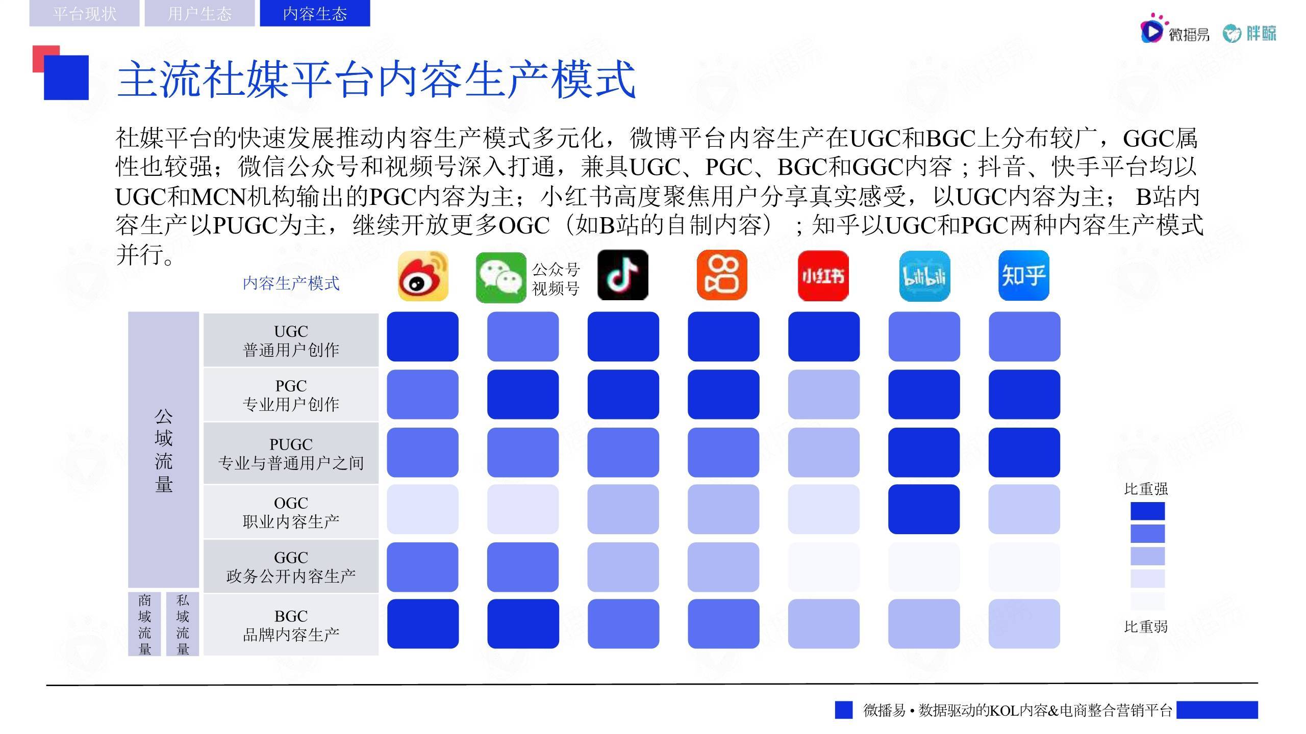 工行肥东新区支行强化反诈宣传守护好群众“钱袋子”