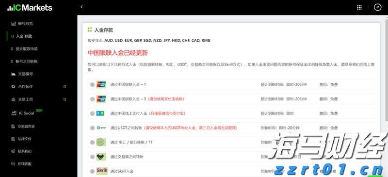 答好“食品安全卷”全力护航高考