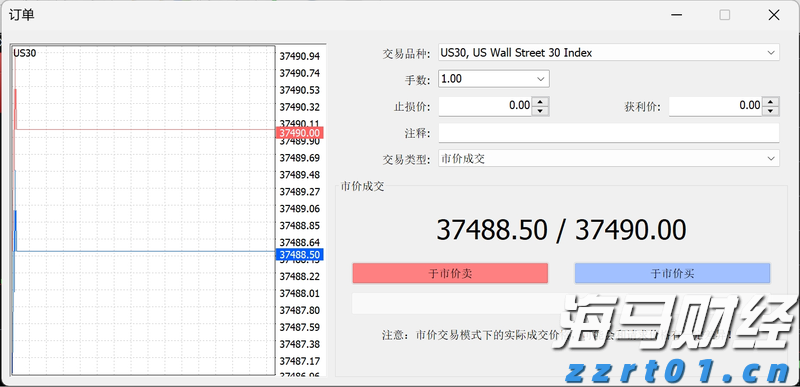 兴业银行绿色贷款余额超万亿元
