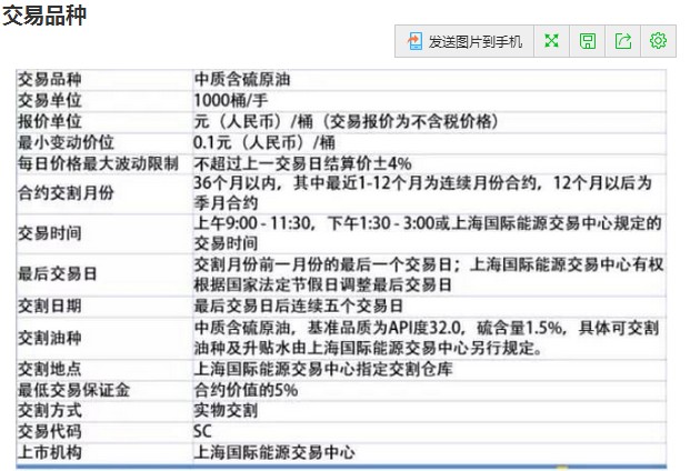 提升隐患辨识与处理能力！梅州市邮政管理局组织开展专题培训