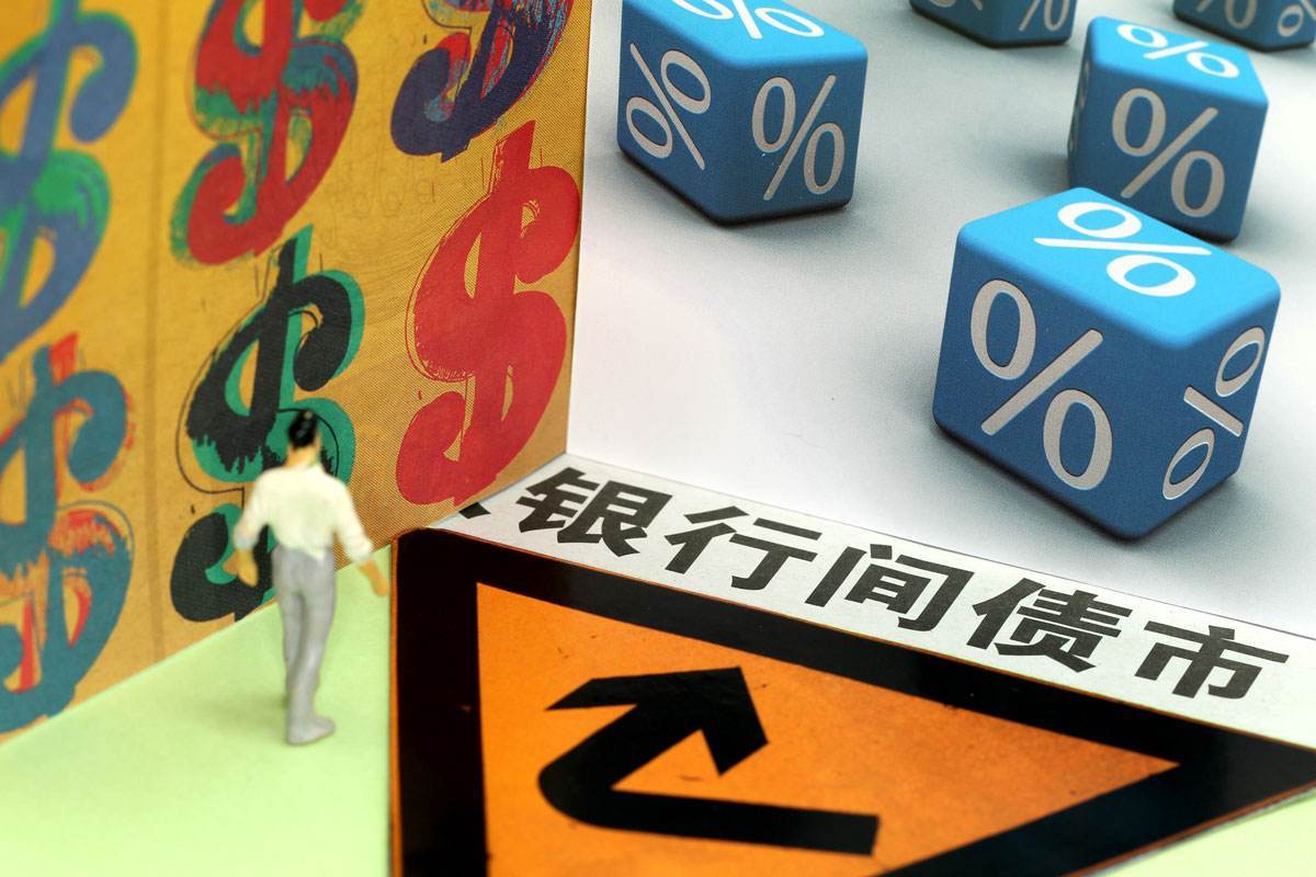 又一巨头，发力先进封装