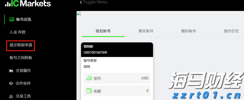 英伟达(NVDA.US)目标价提升至200美元！高盛看好业绩超预期，三大关键点待解