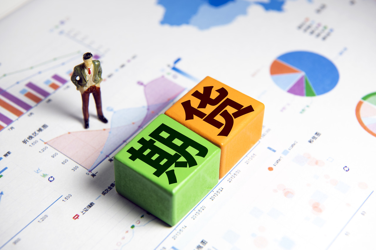 A股公告精选 | 中国石化(600028.SH)上半年预盈超200亿元 同比下滑近四成