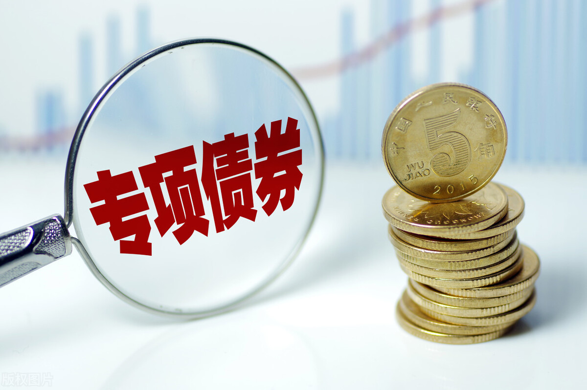 第十一批集采启动，或显现出这些新信号