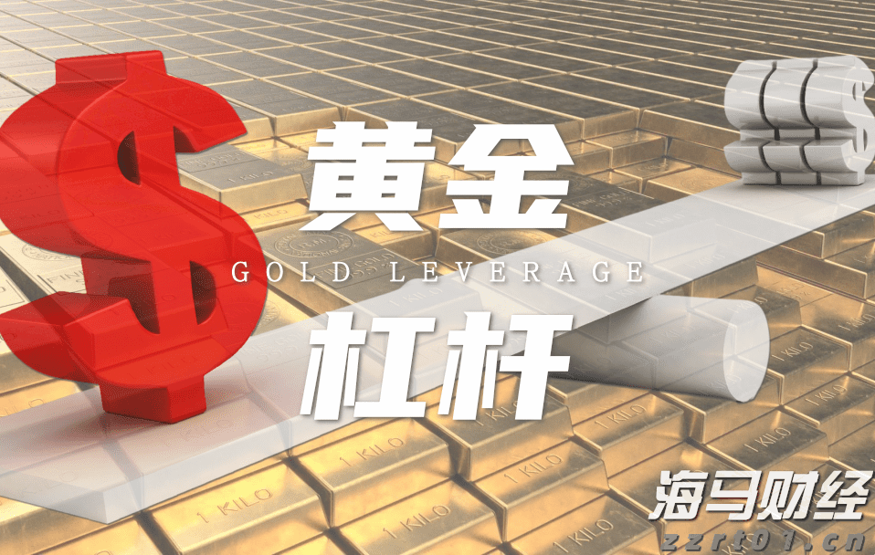 A股公告精选 | 露笑科技(002617.SZ)计划赴港上市 以强化全球战略布局