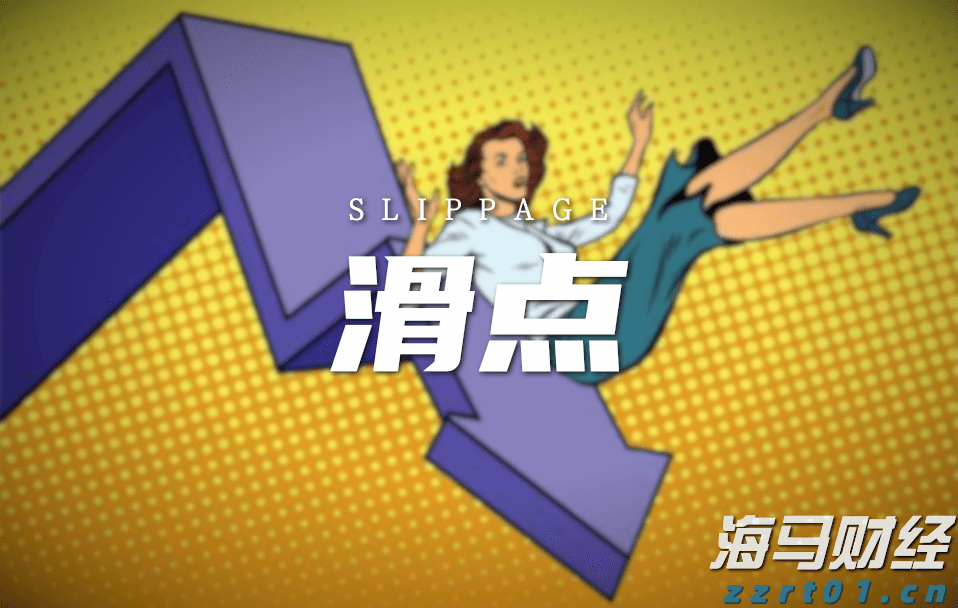 A股公告精选 | 露笑科技(002617.SZ)计划赴港上市 以强化全球战略布局