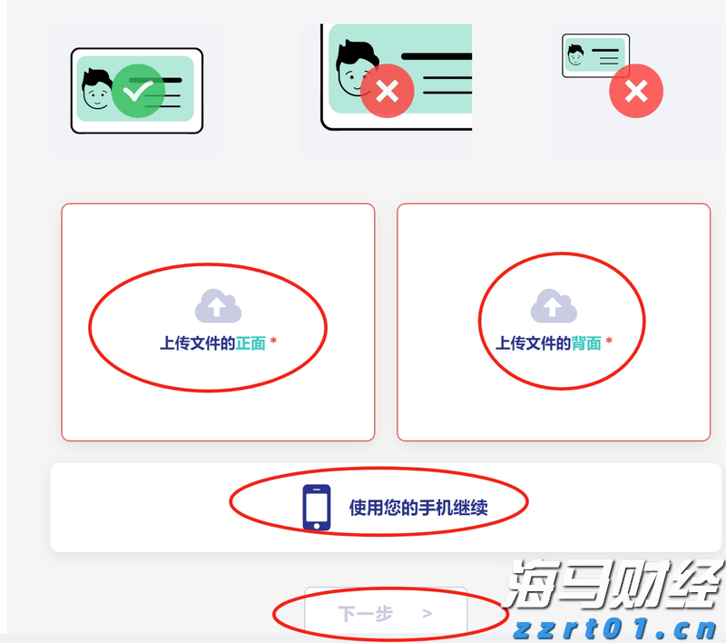 医我看丨光脚踩地补阳气、玩泥巴养脾胃，这些“接地气”养生法靠谱吗？