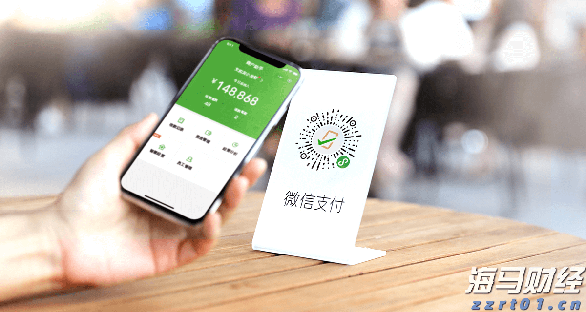 华尔街乐观展望！Oppenheimer上调标普500年终目标至7100点