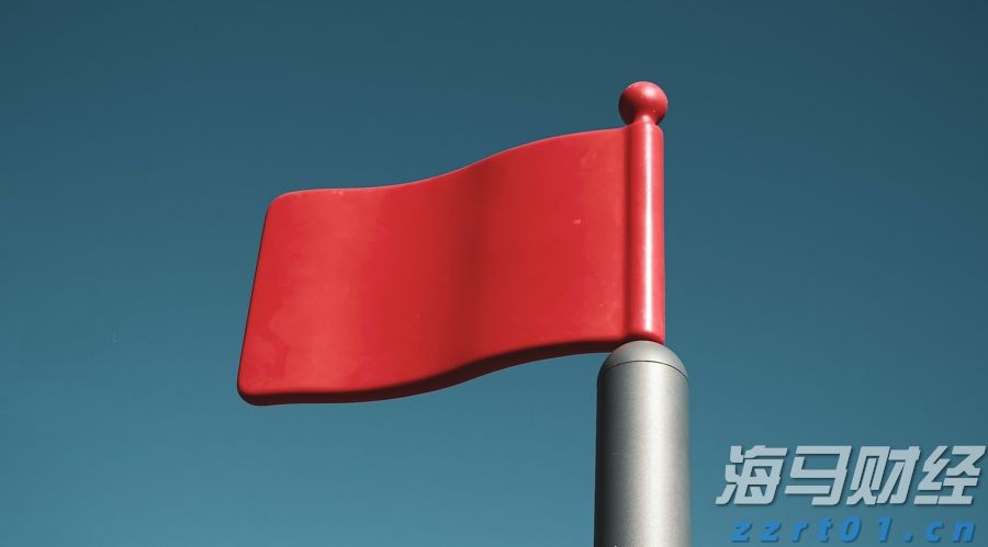 湛江中冶环保焦化除尘“变频器改造”项目圆满完成