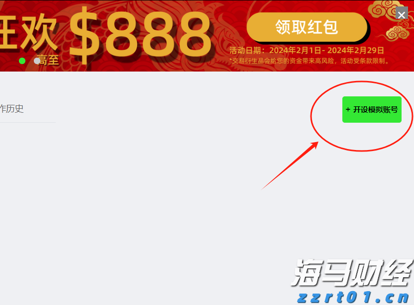全国夏粮小麦收获进度过半