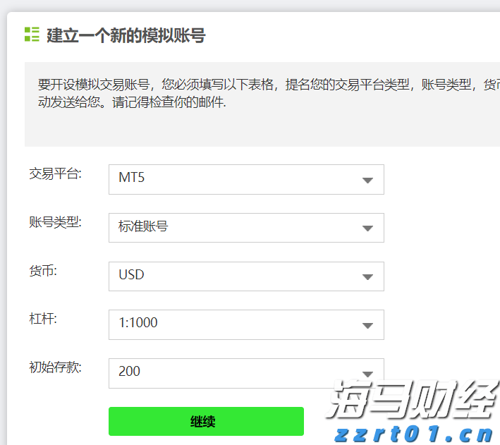 全国夏粮小麦收获进度过半