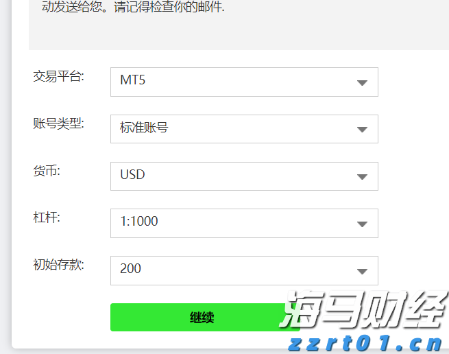 张家口市出台18条措施助力科技企业高水平发展