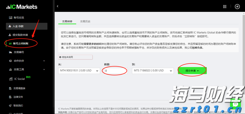 国务院关税税则委员会关于调整对美国进口商品加征关税的公告