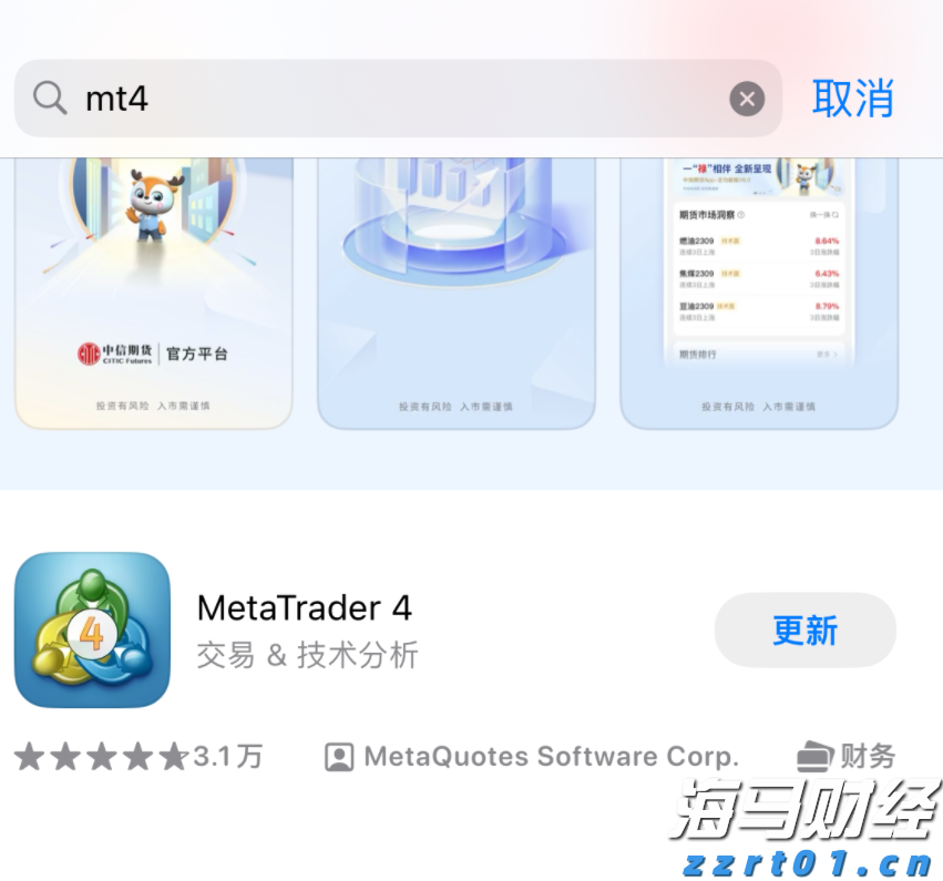 这一法案，特朗普签了！