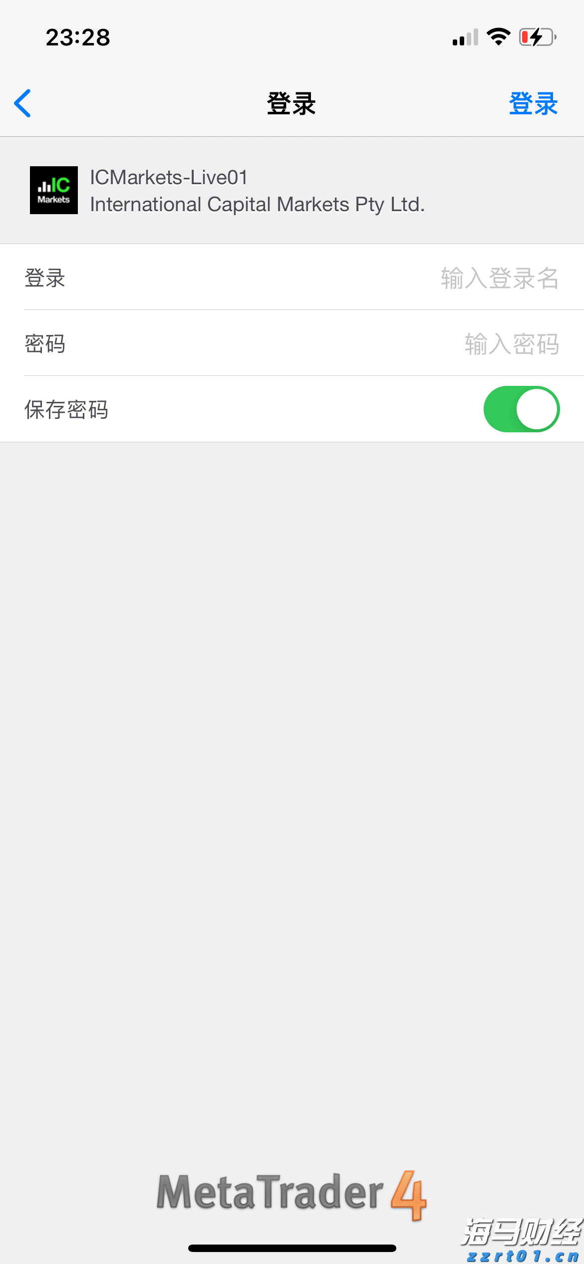 “草木藏古韵 染蛋绘端午”端午主题活动举行