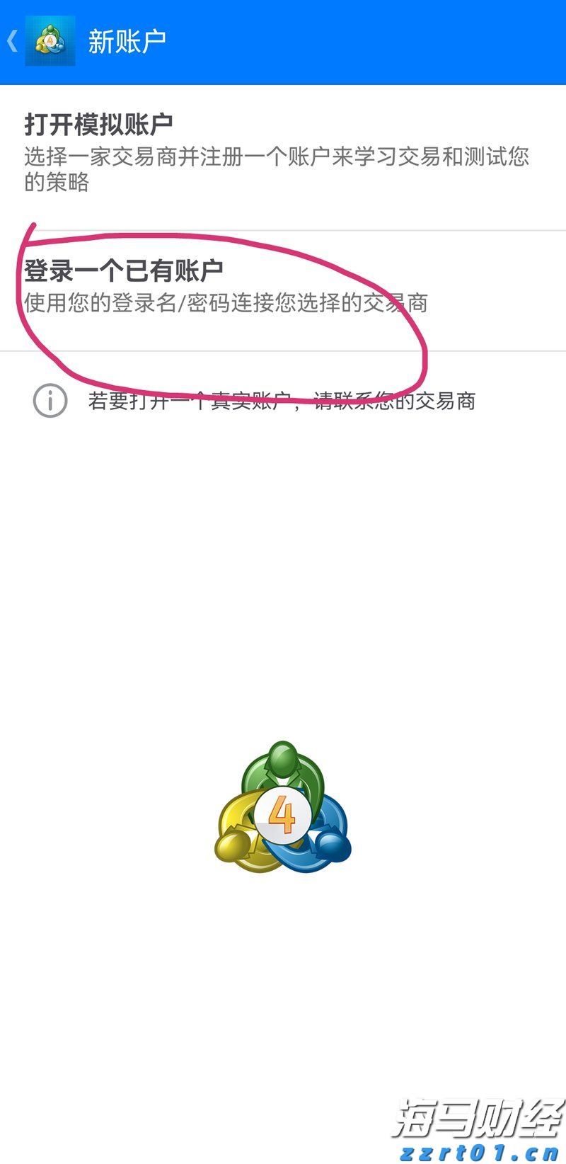 跑出经济发展加速度——访港南区委副书记、常务副区长张慧红