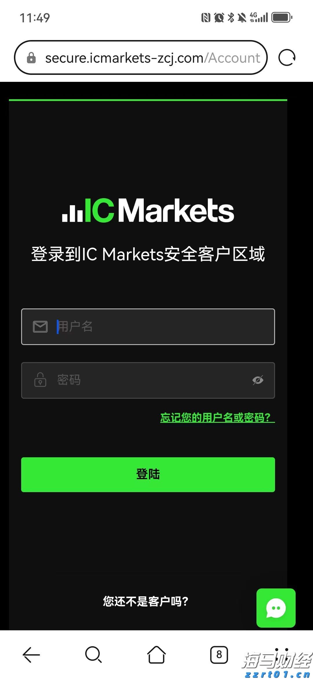 跑出经济发展加速度——访港南区委副书记、常务副区长张慧红