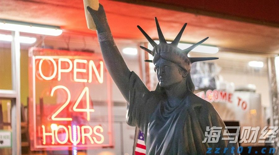 日本央行维持利率不变，但通胀预测超预期，或暗示加息可能性
