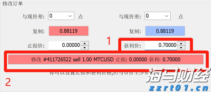 外资7月加速流入中国！大摩：未来流入趋势有望再增强