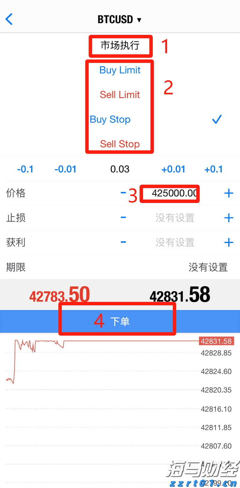 广电总局：鼓励支持优秀微短剧进入电视播出