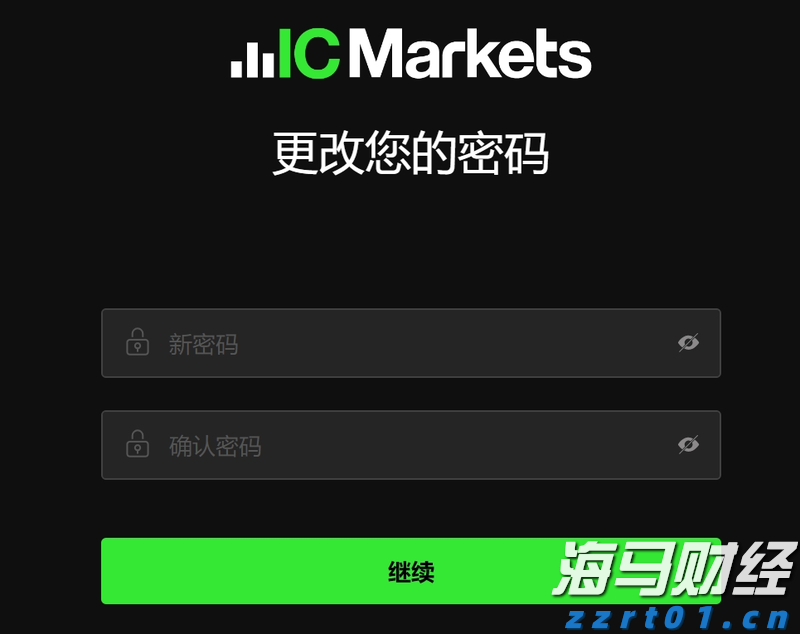 崔东树：2025年上半年二手车交易量同比增2% 行业复苏加速