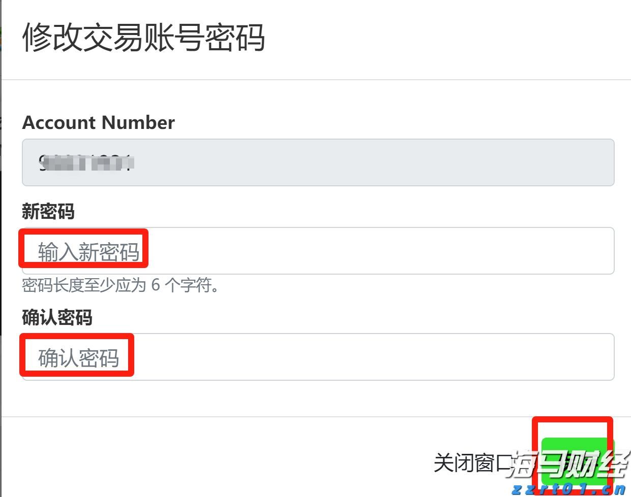 美国7月CPI即将公布！关税影响加大，通胀或加速上升