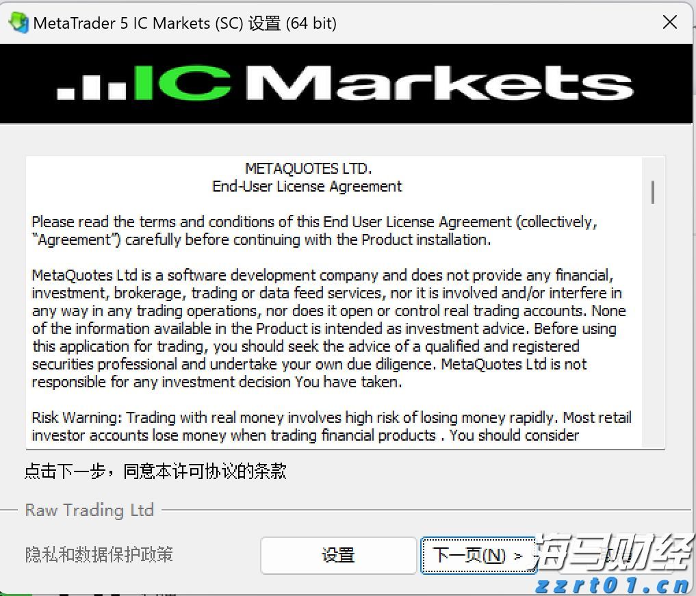 《支持学前教育发展资金管理办法》修订印发
