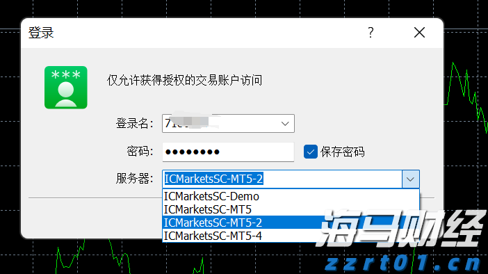 新股动态 | 新奥股份(600803.SH)计划在港股上市 中国证监会要求补充持股5%以上股东的相关信息